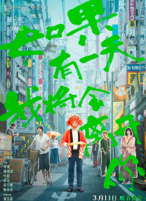 爱啪啪tv2最新地址
