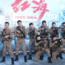 爱啪啪tv2最新地址